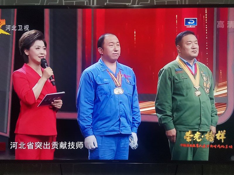 5微信圖片_20220803100004_副本_副本.jpg